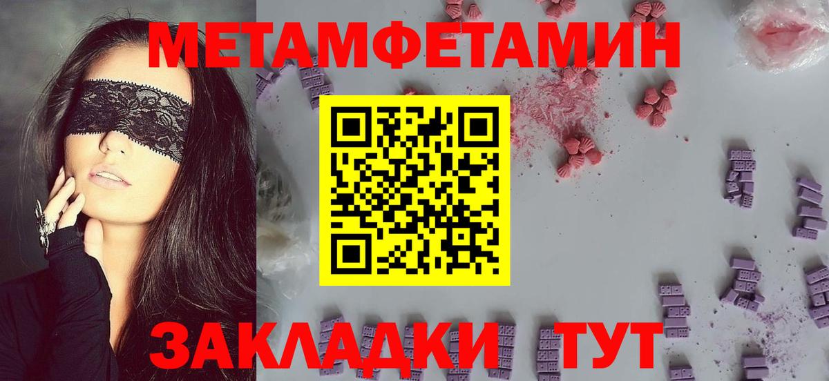 Мегион  АМФ VHQ  Вход с VPN 