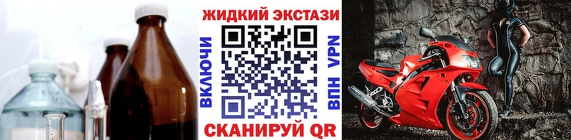 БУТИРАТ 99%  Мегион 