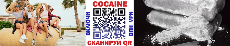 OMG ТОР  Мегион  Кокаин Fish Scale 