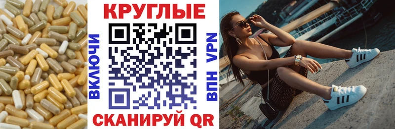 где найти   Мегион  ЭКСТАЗИ таблы 