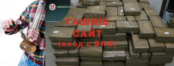 мескалин Нея