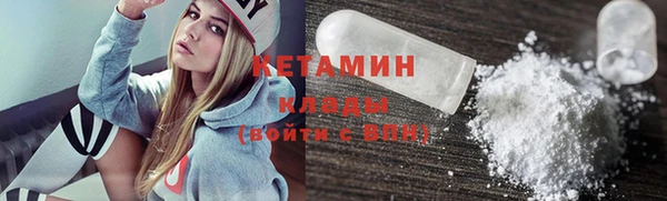 мескалин Нея
