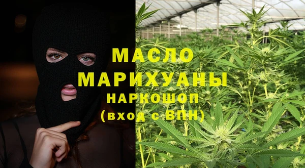 мескалин Нея