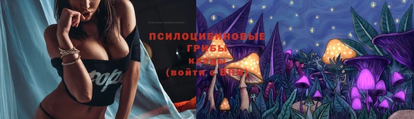 мескалин Нея