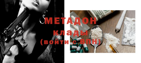 a pvp Нефтекумск