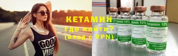 a pvp Нефтекумск
