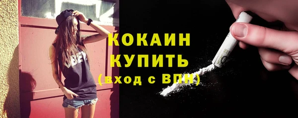 a pvp Нефтекумск