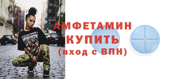 метадон Навашино