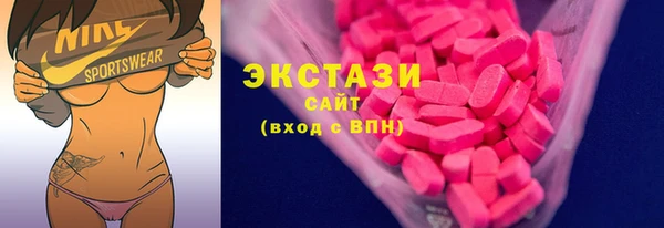 a pvp Нефтекумск