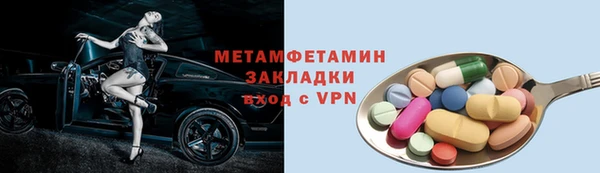 a pvp Нефтекумск