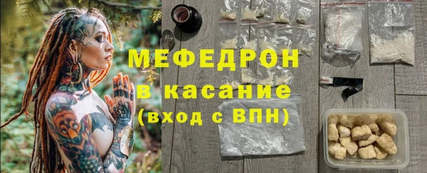 a pvp Нефтекумск