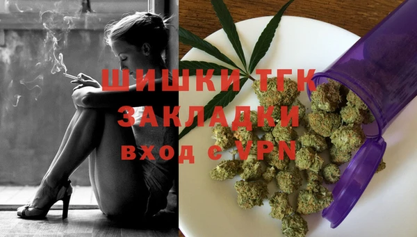 меф Наволоки