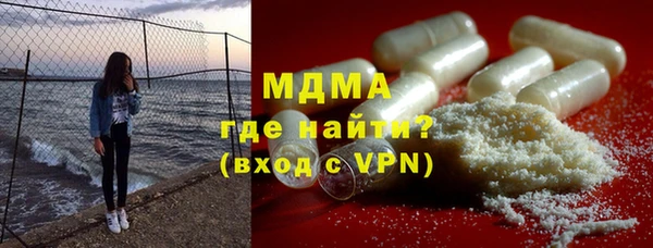 мескалин Нея