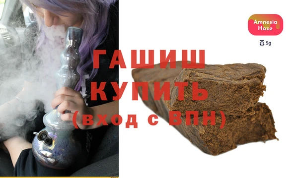 скорость mdpv Новодвинск