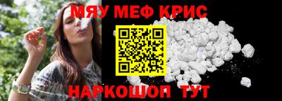 дживик Коммунар