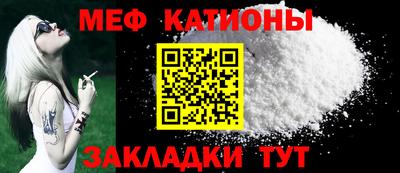 дживик Коммунар