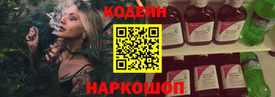 дживик Коммунар