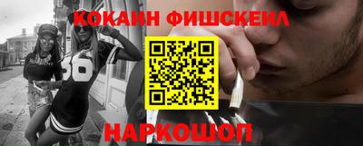 первитин Конаково