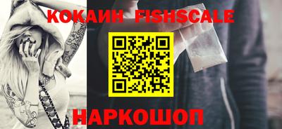первитин Конаково