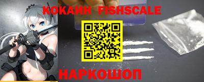 дживик Коммунар