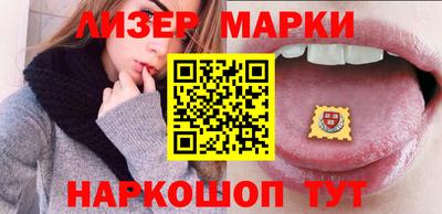 первитин Конаково