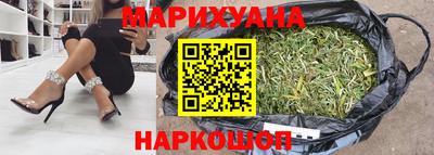 мефедрон Комсомольск-на-Амуре