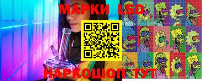 первитин Конаково