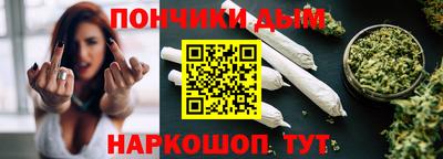 дживик Коммунар