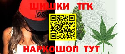 MDMA Абакан