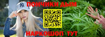 первитин Конаково