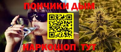 дживик Коммунар