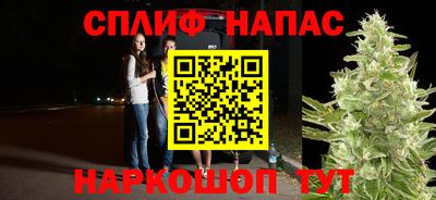 дживик Коммунар