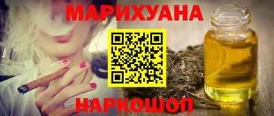 первитин Конаково