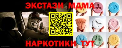 первитин Конаково
