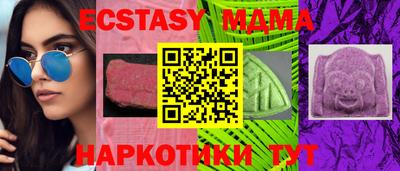 первитин Конаково
