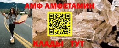скорость mdpv Азнакаево