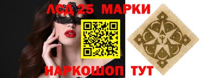 первитин Конаково