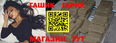 первитин Конаково