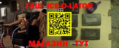 дживик Коммунар