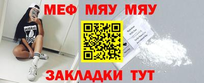 дживик Коммунар