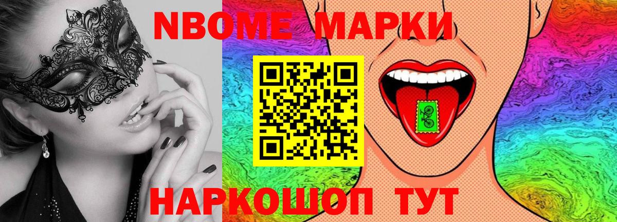 Лсд 25 экстази кислота  ОМГ ОМГ маркетплейс  Мегион  Вход с VPN  ЛСД экстази кислота 
