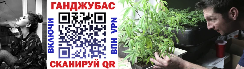 omg зеркало  Мегион  Марихуана White Widow 